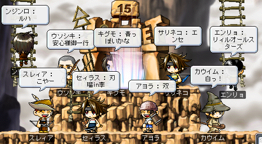 so18.PNG